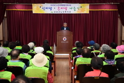 강화군민들을 위한 노인일자리사업 진행
