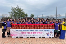 강화군 여성단체협의회, 순무김치로 ‘어려운 이웃과 행복더하기’ 활동
