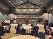 여성통일리더 초청 평화통일 공감 토론회