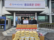 내가면 구하2리, 훈훈한 이웃사랑 실천