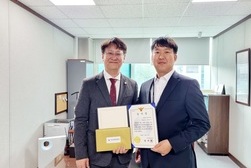 강화군의회 의회사무과 유승수 주무관, 인천강화경찰서장 감사장 수상