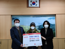 양도면 주민 조관형 님, 새해맞이 사랑의 쌀 기탁