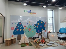 [기획특집] 민선 8기 공약 추진 경과 점검 ③