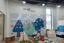 [기획특집] 민선 8기 공약 추진 경과 점검 ③