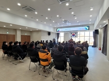 길상면, 2023년 시무식 개최