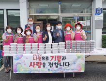 불은면 농가주부모임, 정성가득 사랑의 반찬 나눔