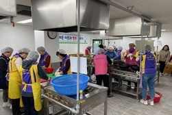 강화군 여성단체협의회, ‘어려운 이웃과 행복 더하기’ 행사 개최