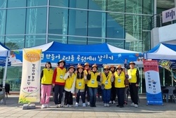 강화군 자원봉사센터, 가을을 수놓는 이색 자원봉사 활동