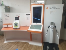 강화군, 헬스케어 경로당 구축 사업‘착착 진행’
