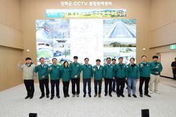 강화군, “전국 군 단위 최대 규모”… CCTV 통합관제센터 준공