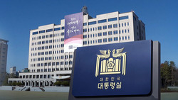 유원종 강화군수 예비후보, 대통령실 방문해 ‘강화군민 행복을 위한 제안서’ 전달  - 유 예비후보 “직접 발로 뛰며 결과로 보여드리겠다”