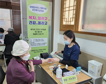 강화읍사무소 보건복지 상담실, ‘복지_알리고 건강_올리고’운영 히트예감!  